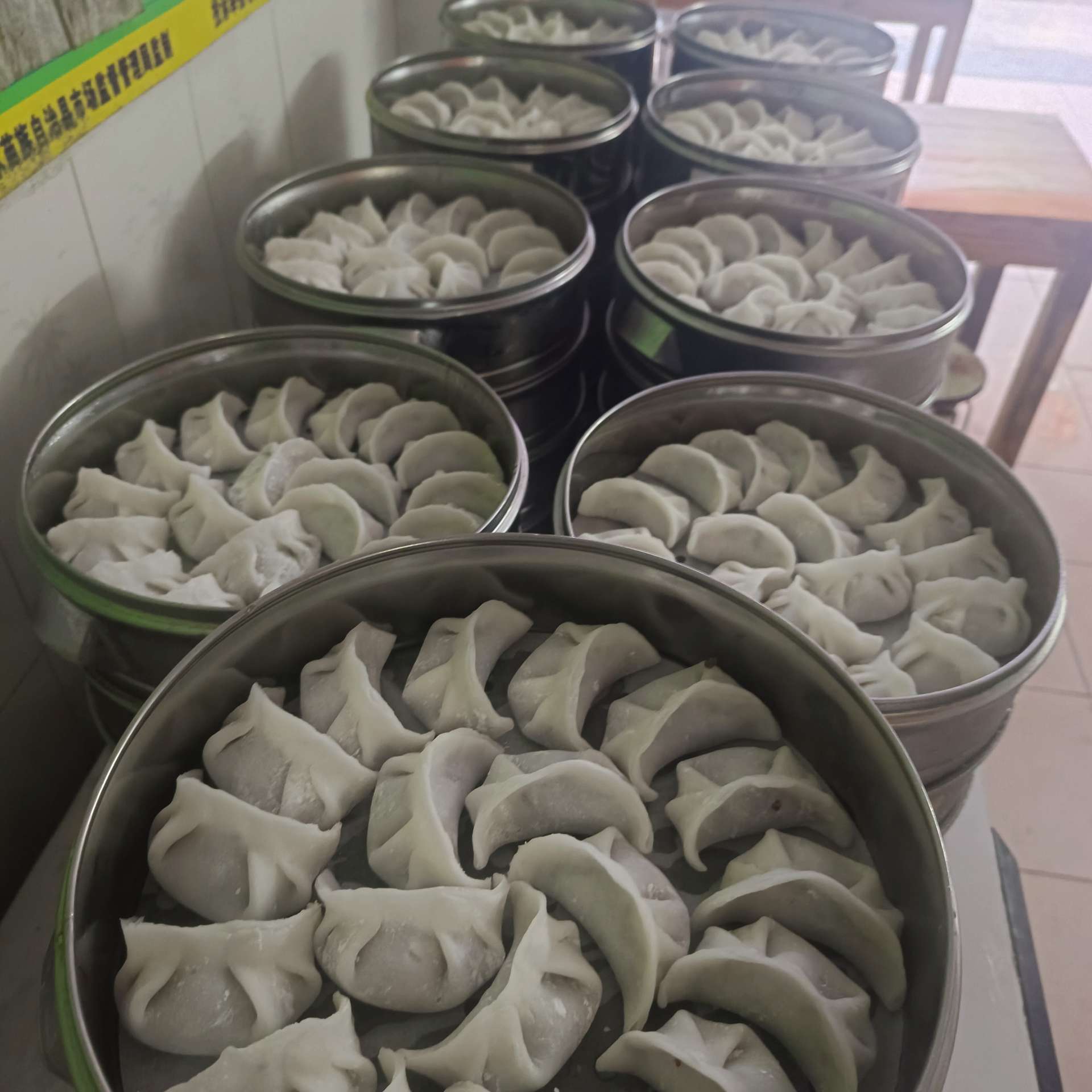 融水分类信息