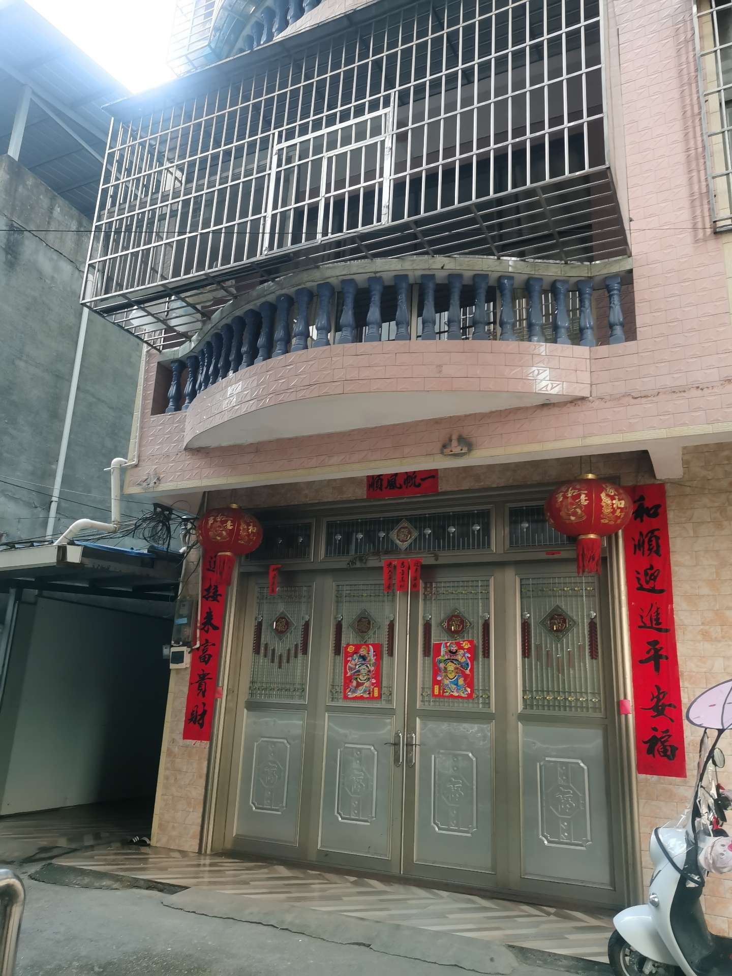 融水分类信息