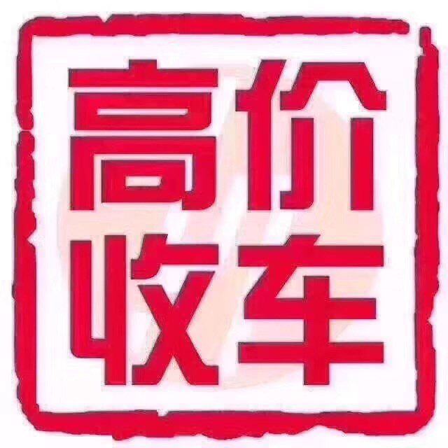 融水分类信息