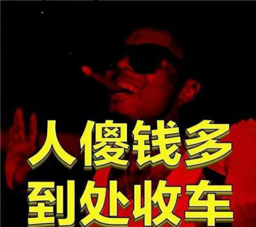 融水分类信息