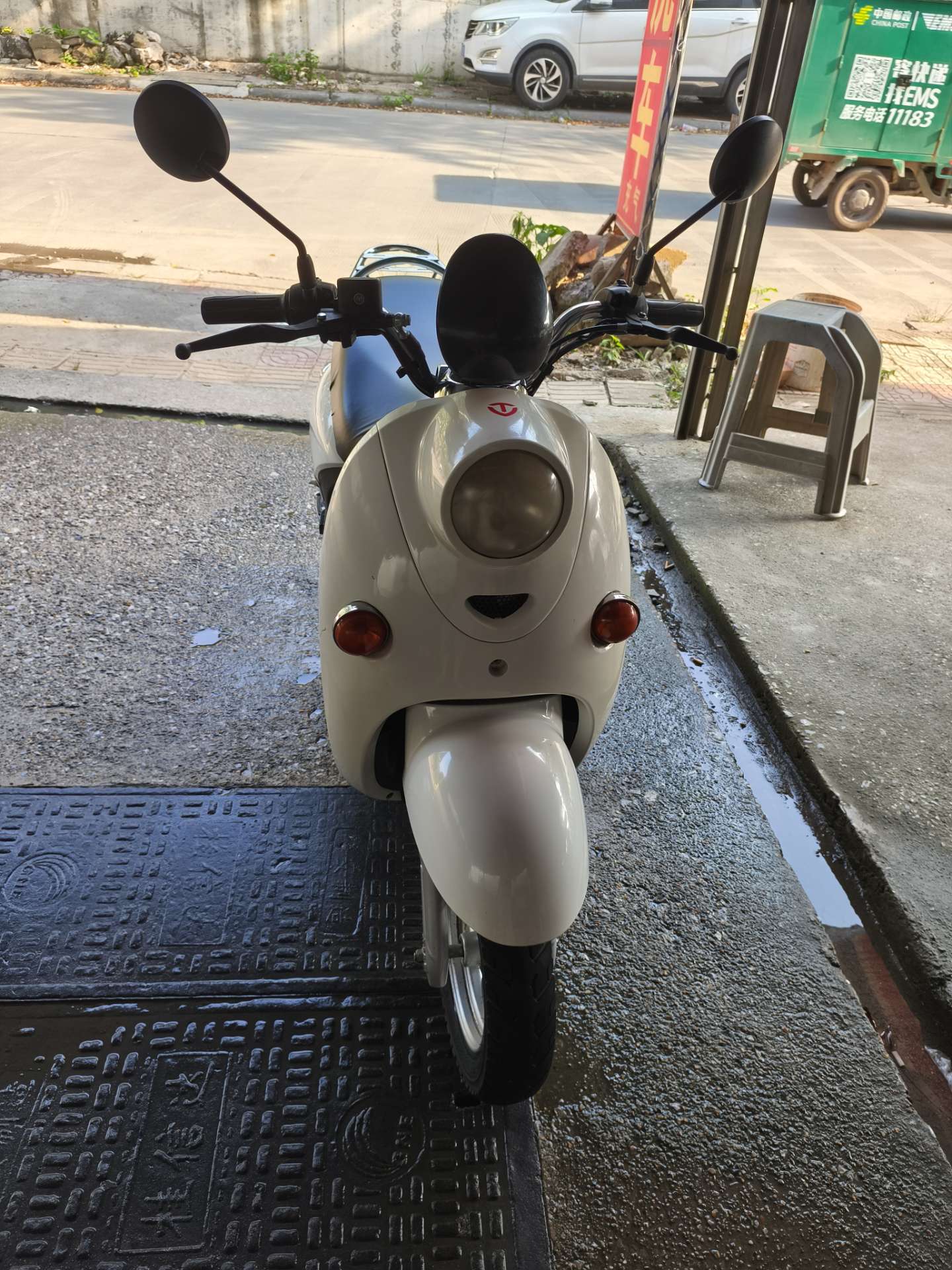 融水分类信息
