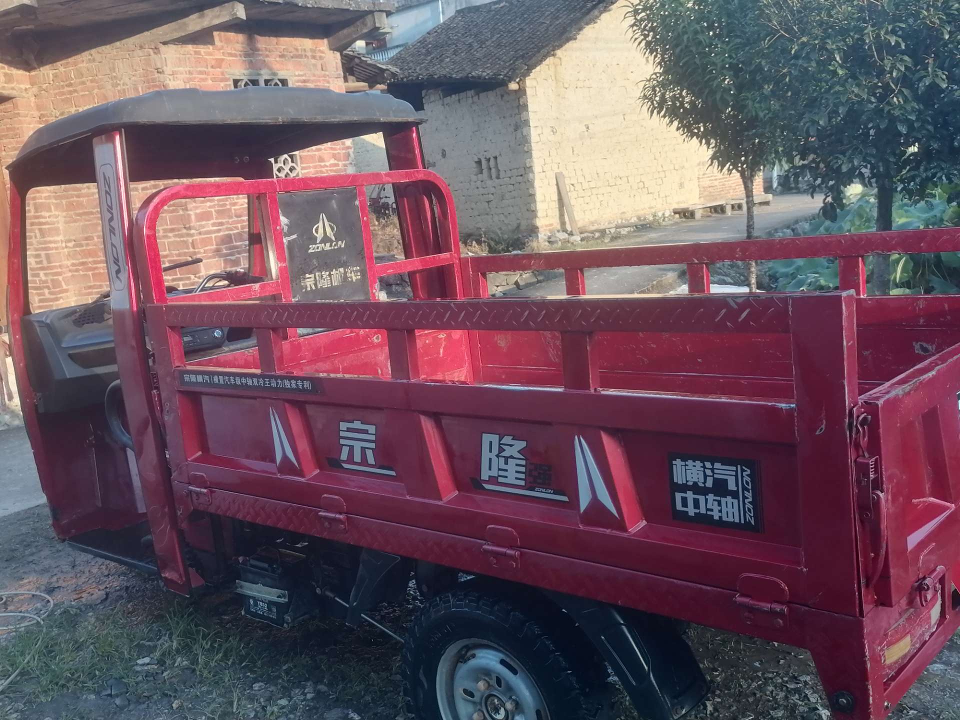 融水分类信息