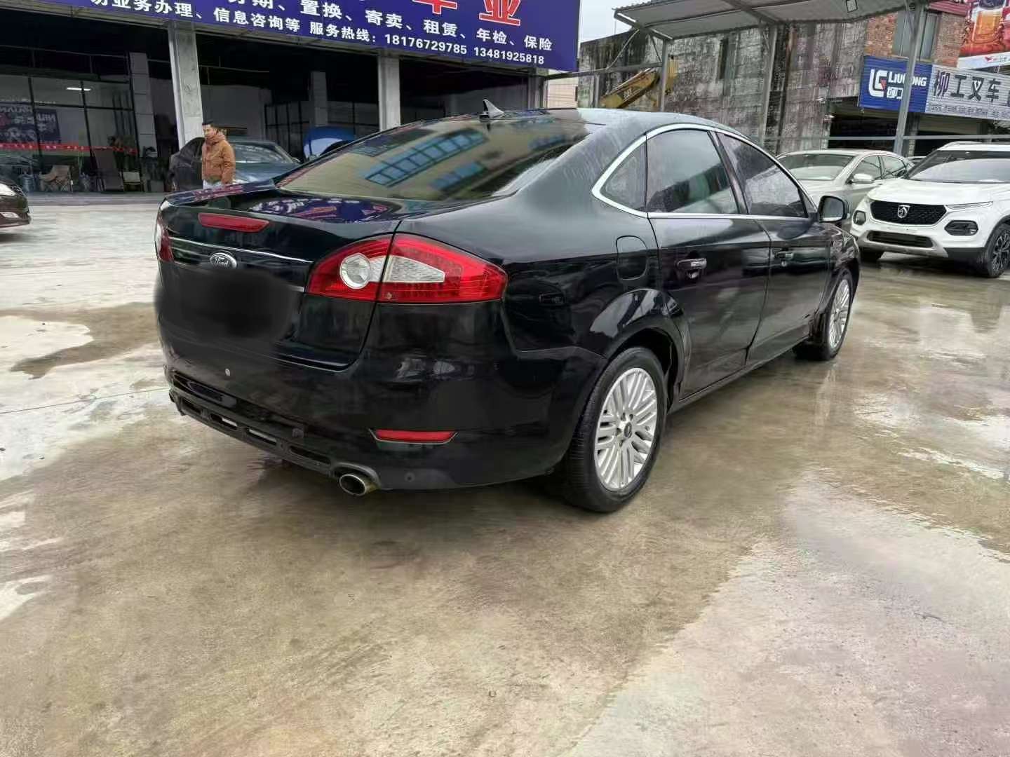 融水分类信息