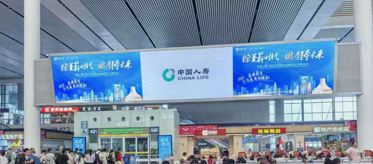 融水分类信息