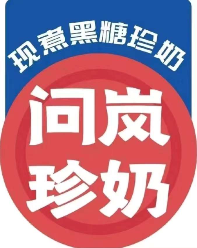 融水分类信息
