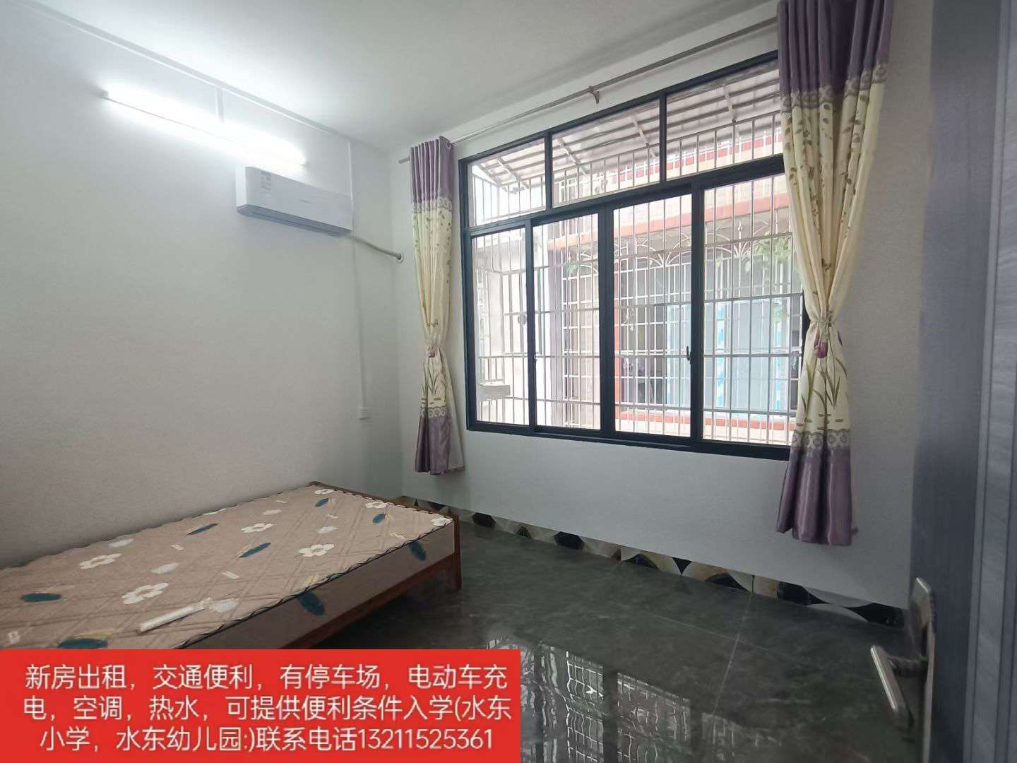融水分类信息