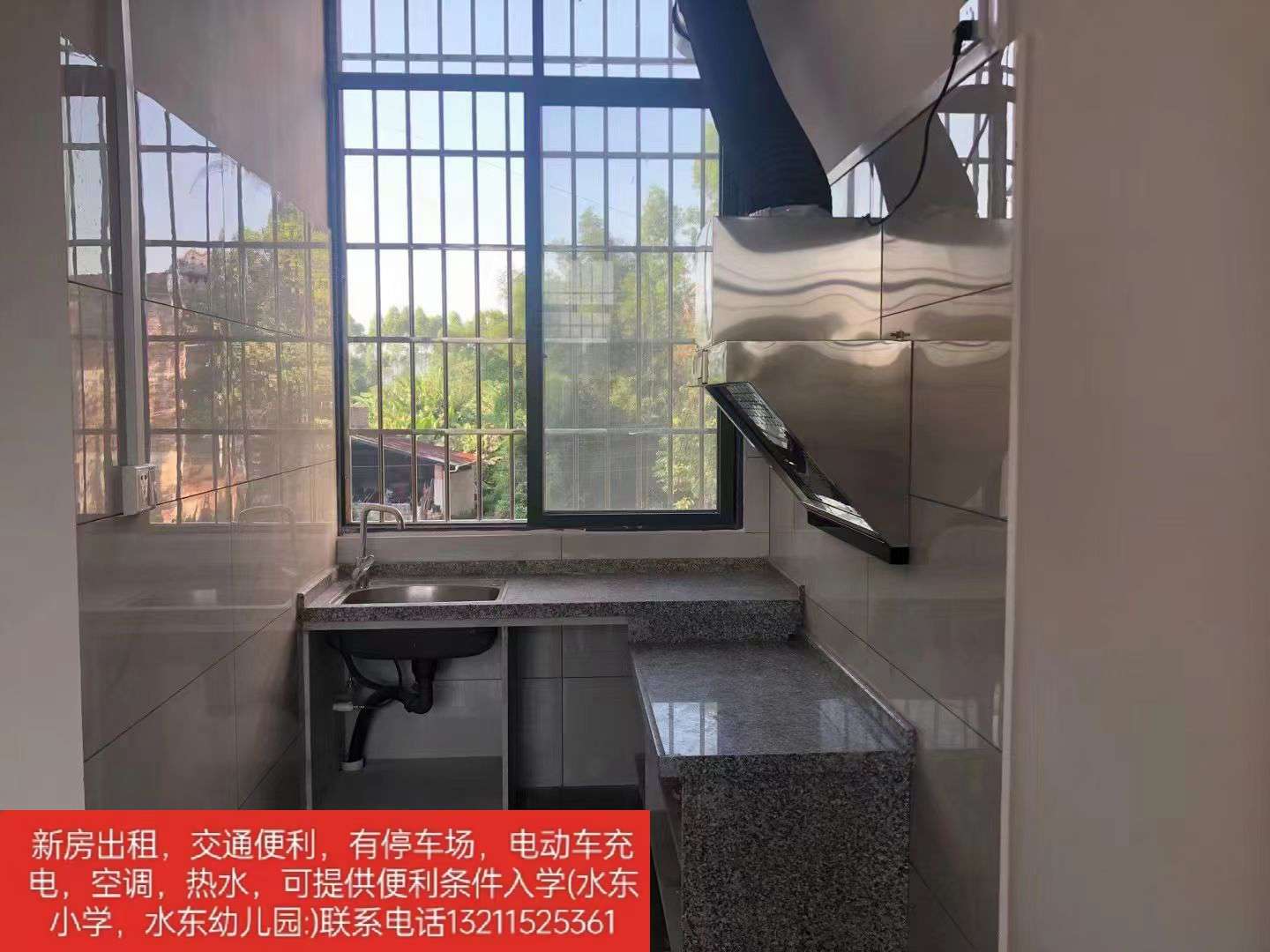 融水分类信息