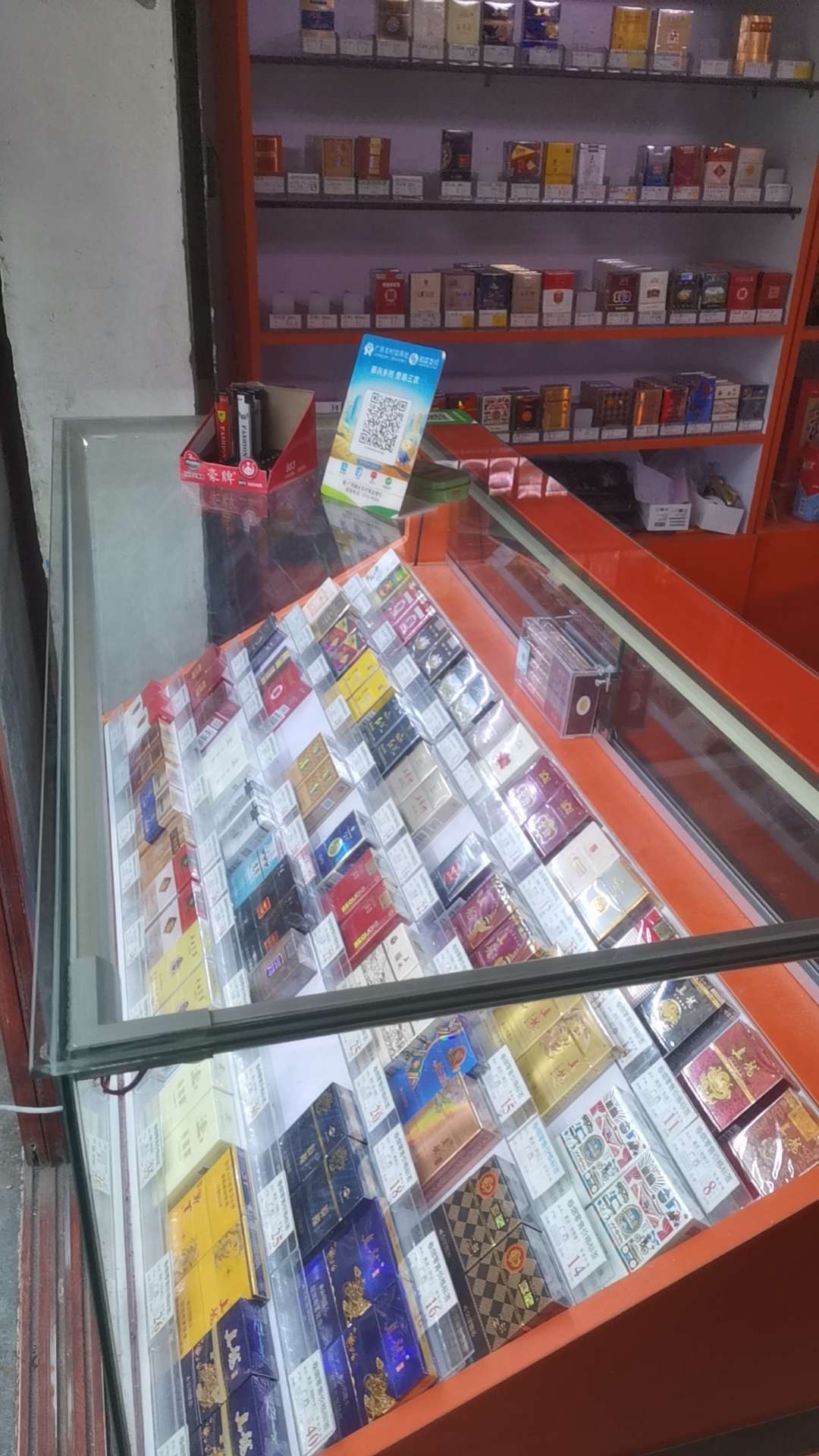 融水分类信息