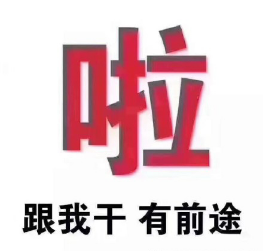 融水分类信息
