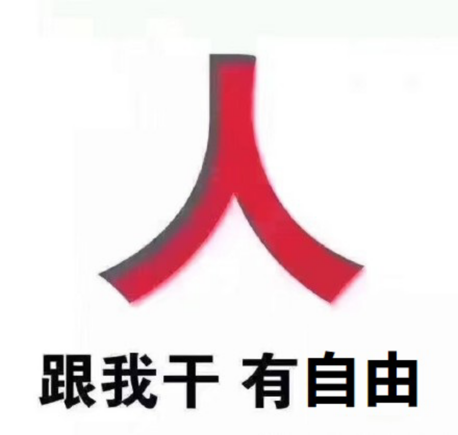融水分类信息