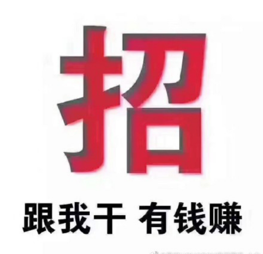 融水分类信息