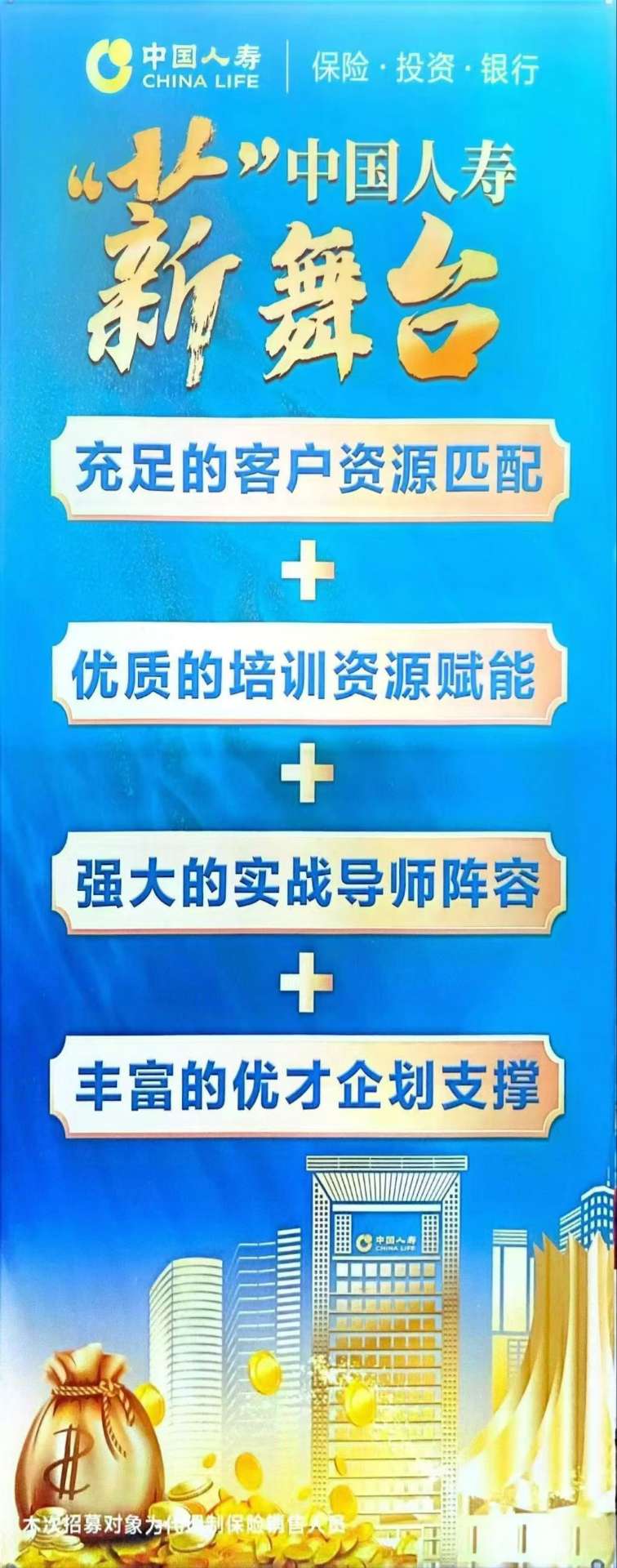 融水分类信息