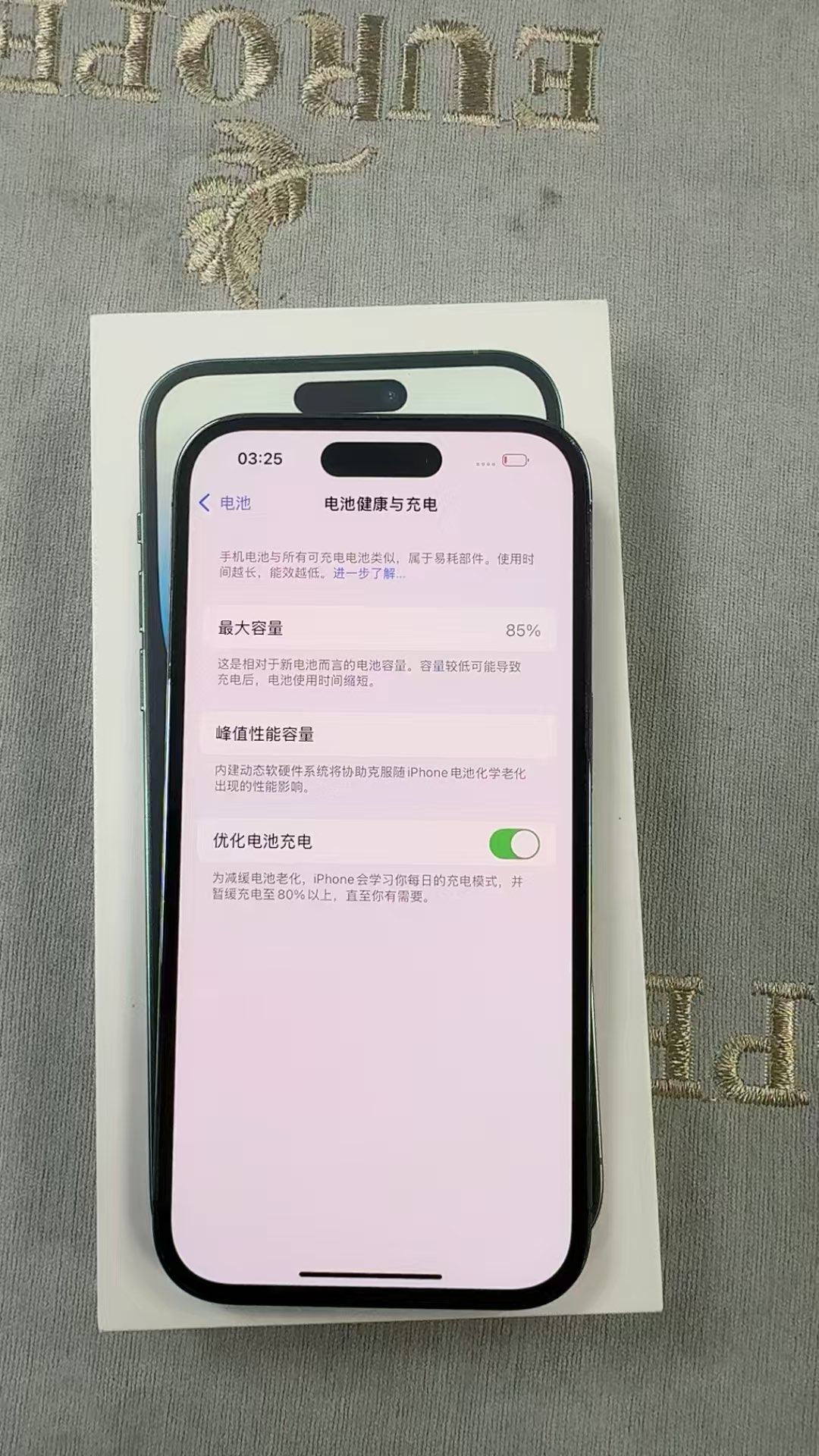 融水分类信息