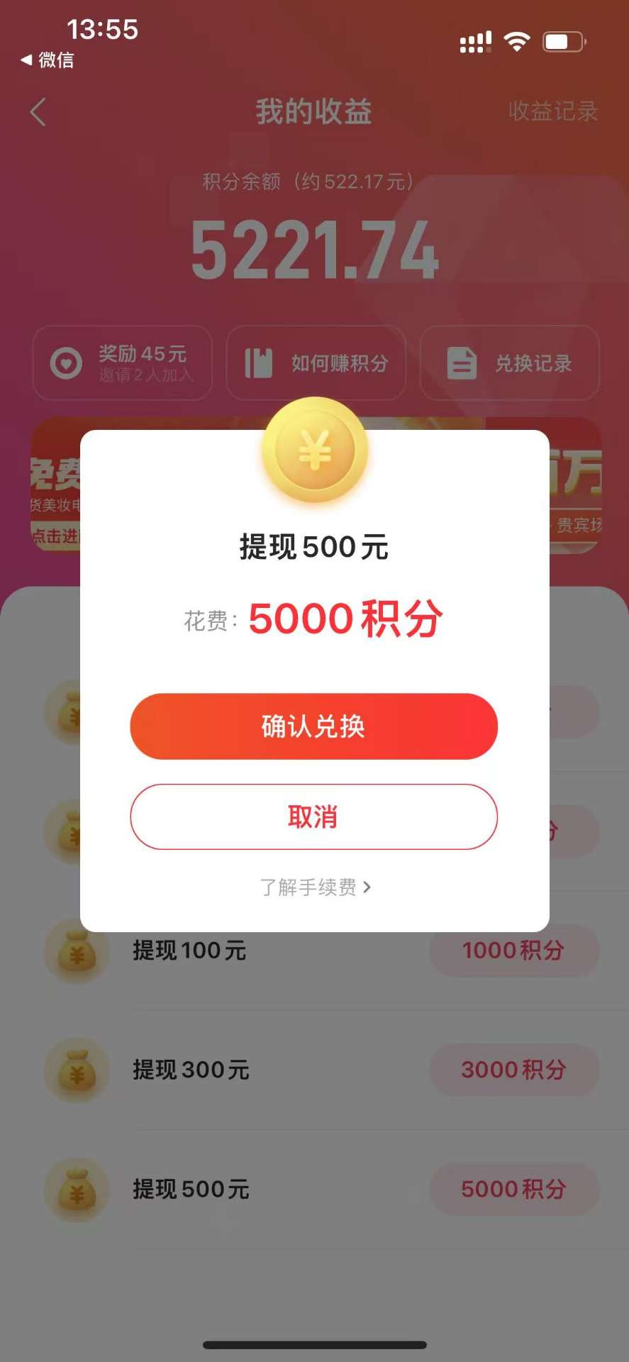 融水分类信息