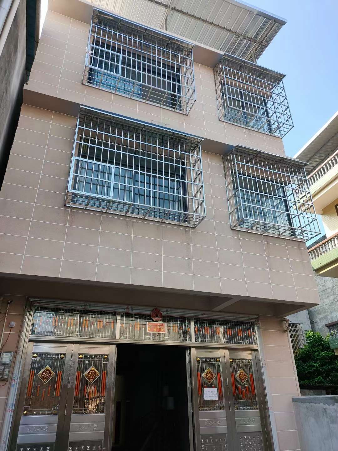 融水分类信息