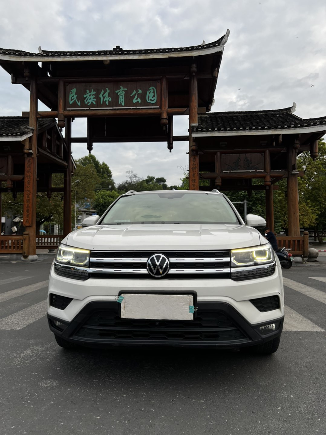 融水分类信息