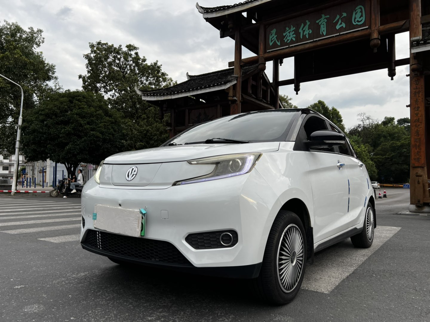 融水分类信息