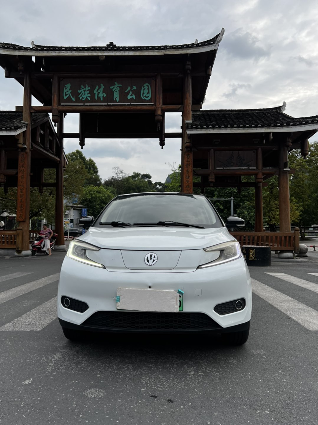 融水分类信息