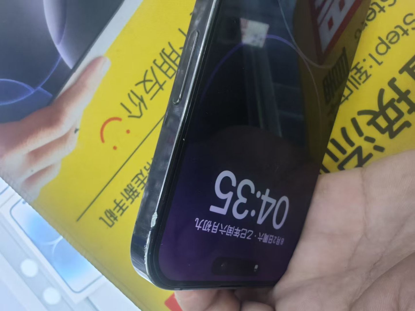 融水分类信息