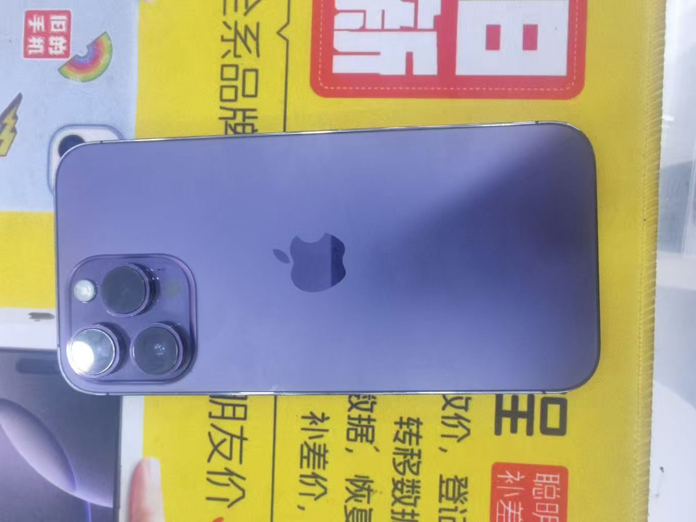 融水分类信息