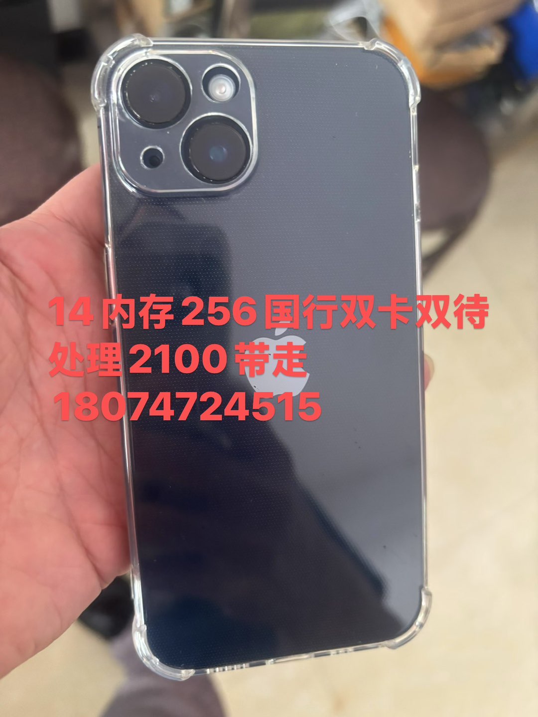 融水分类信息