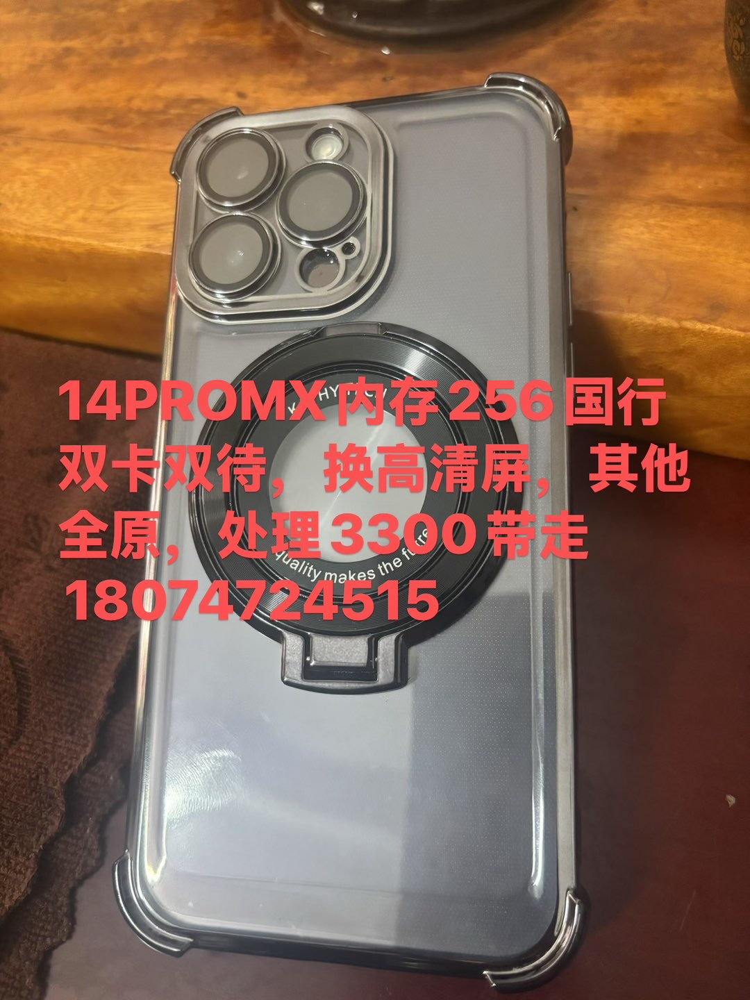 融水分类信息