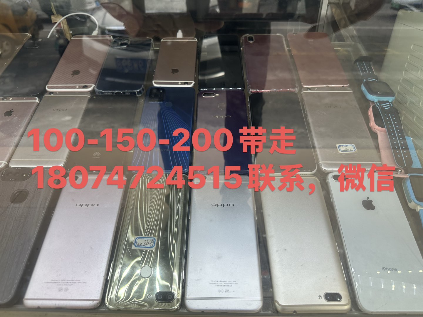融水分类信息