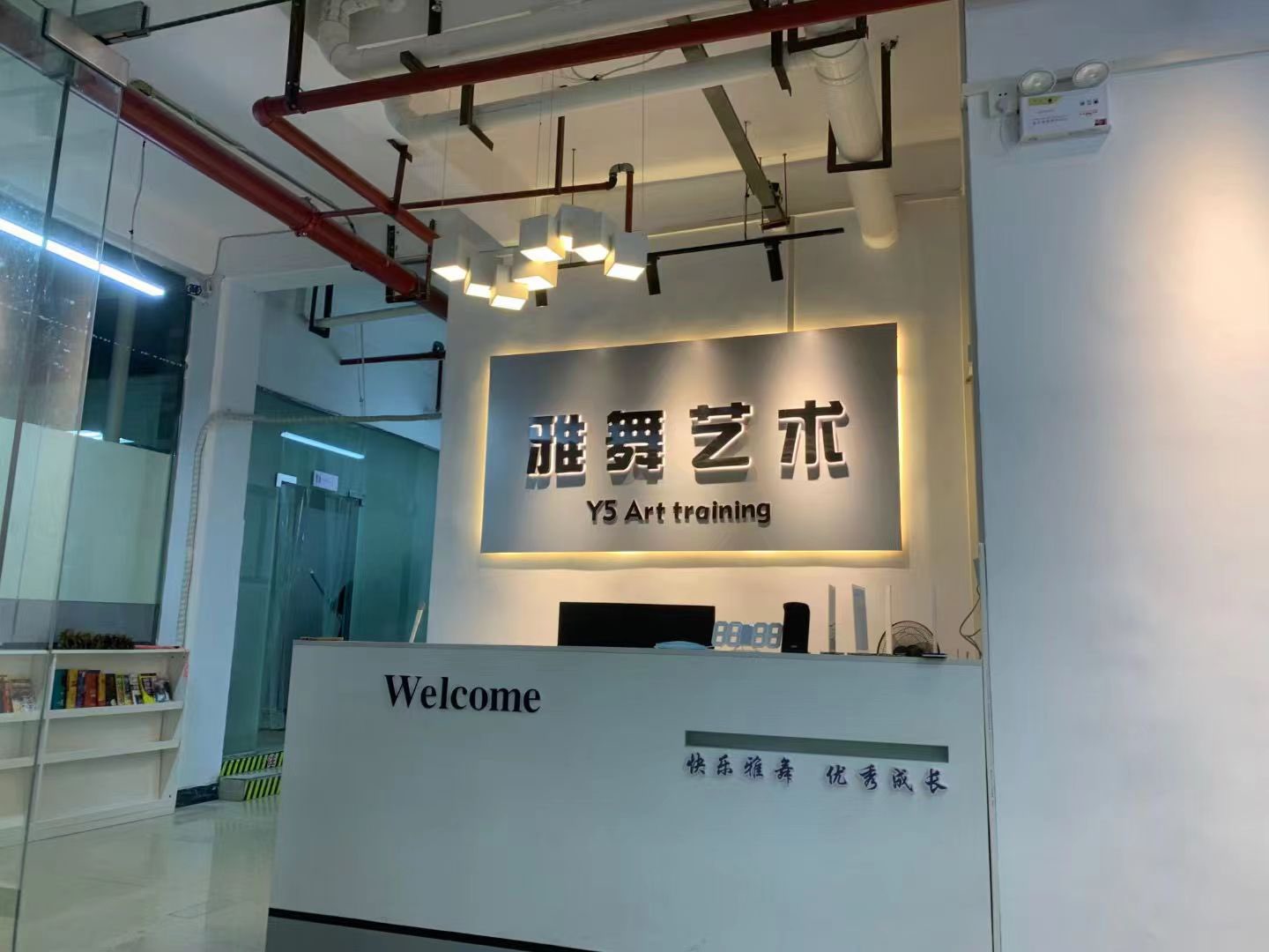 融水分类信息