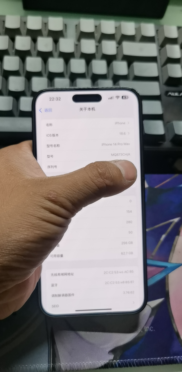 融水分类信息
