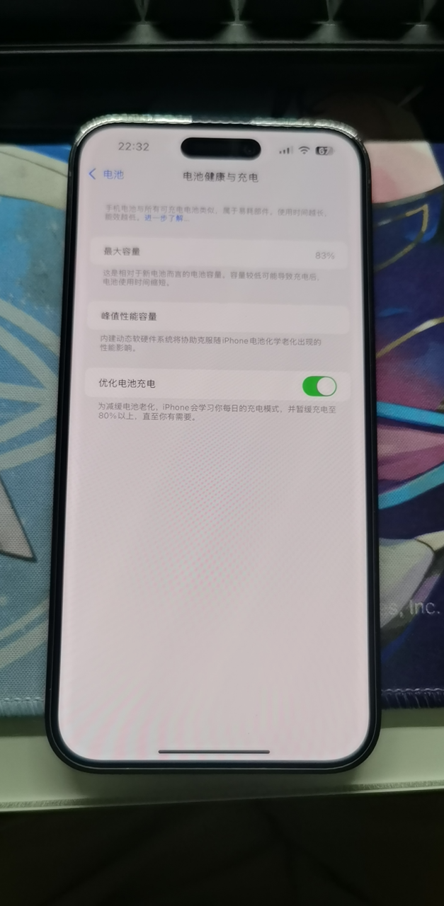 融水分类信息