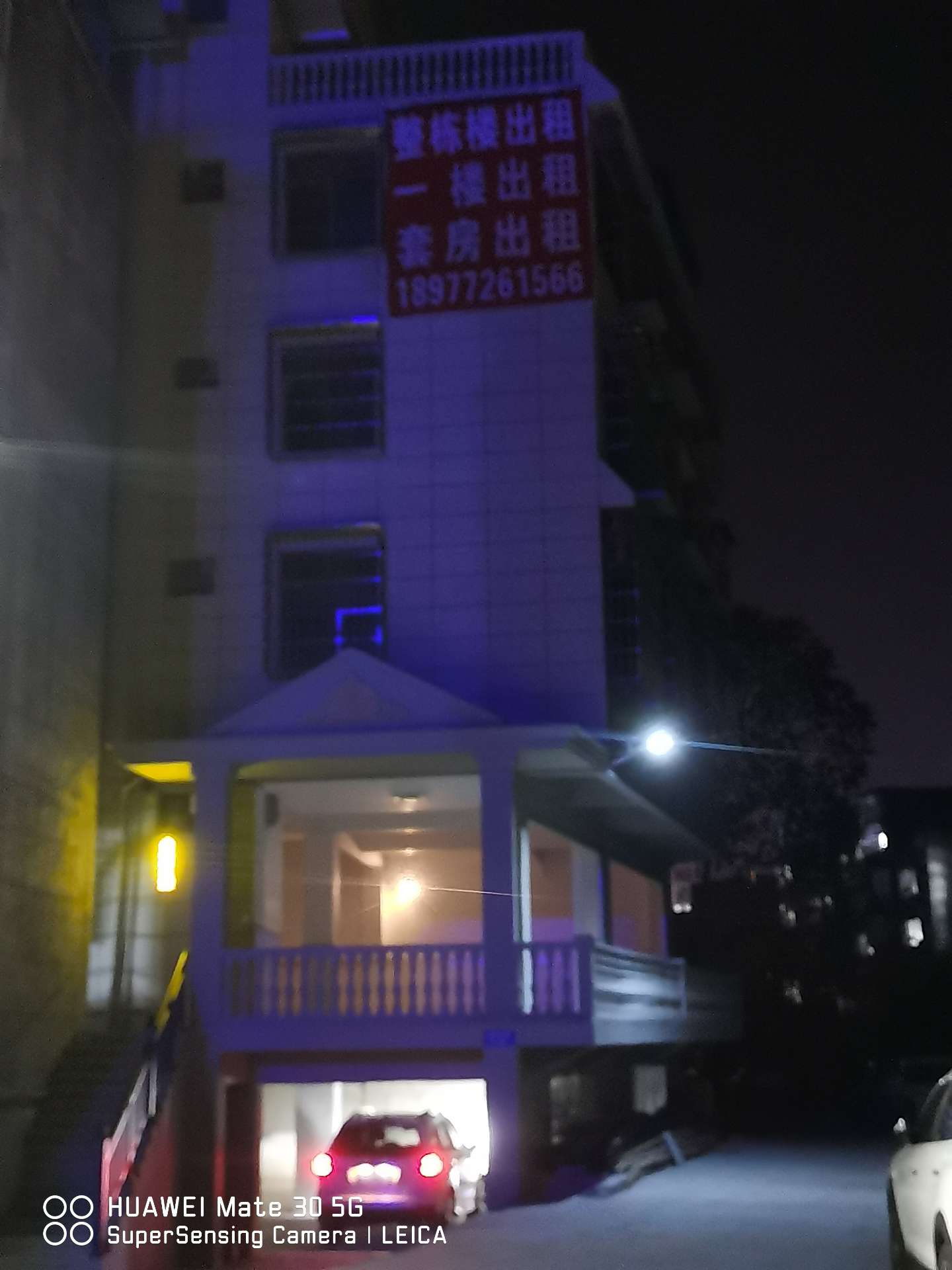 融水分类信息