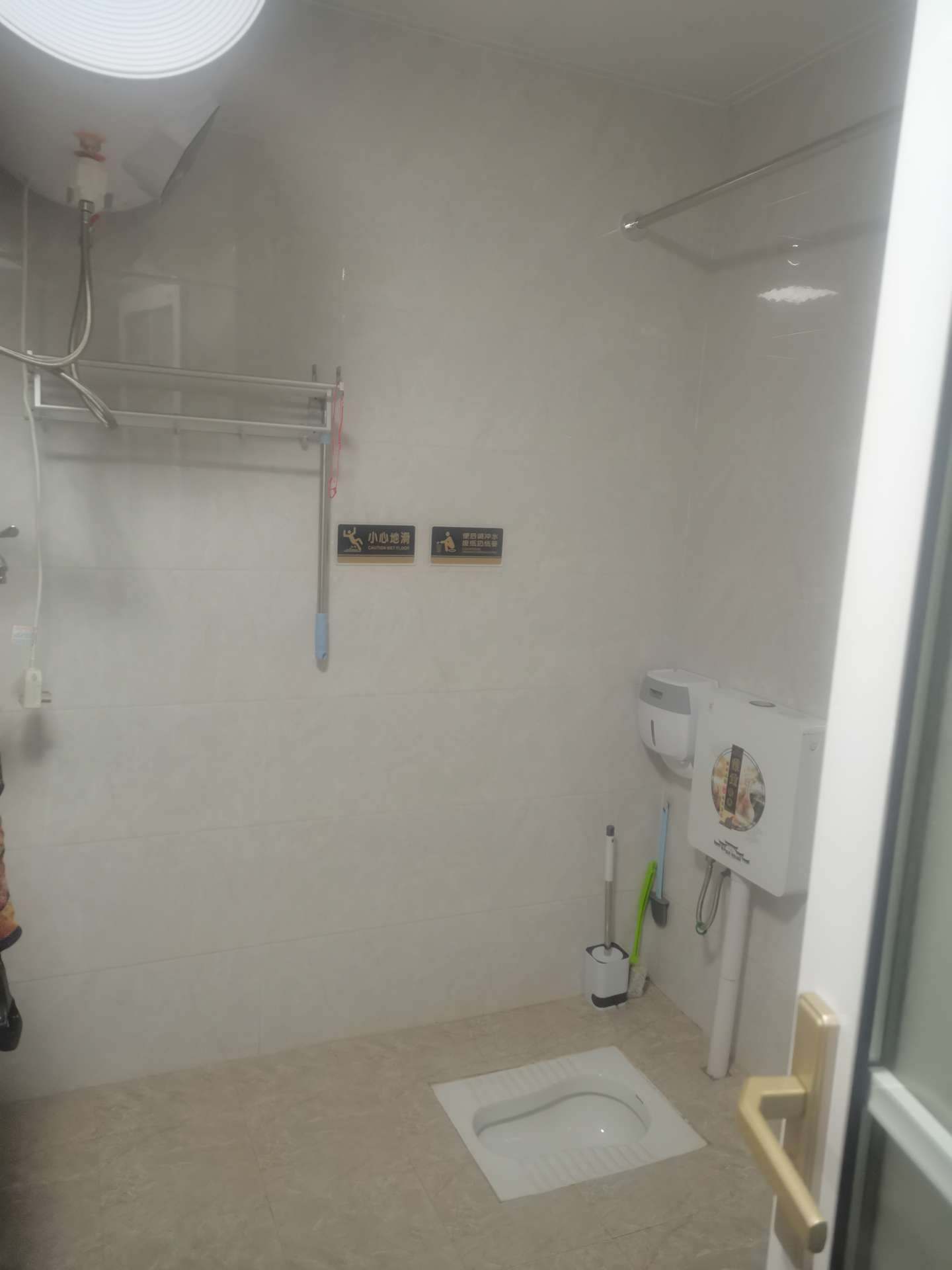 融水分类信息