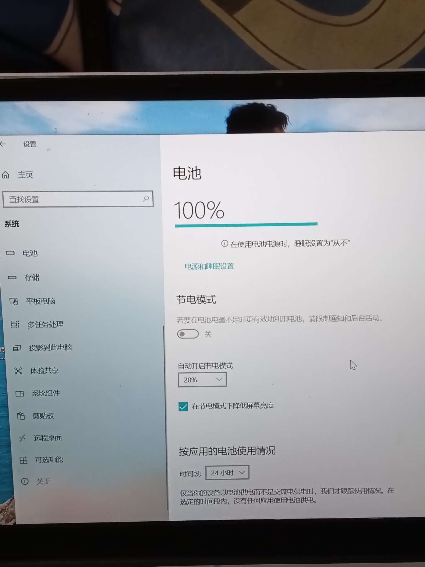 融水分类信息