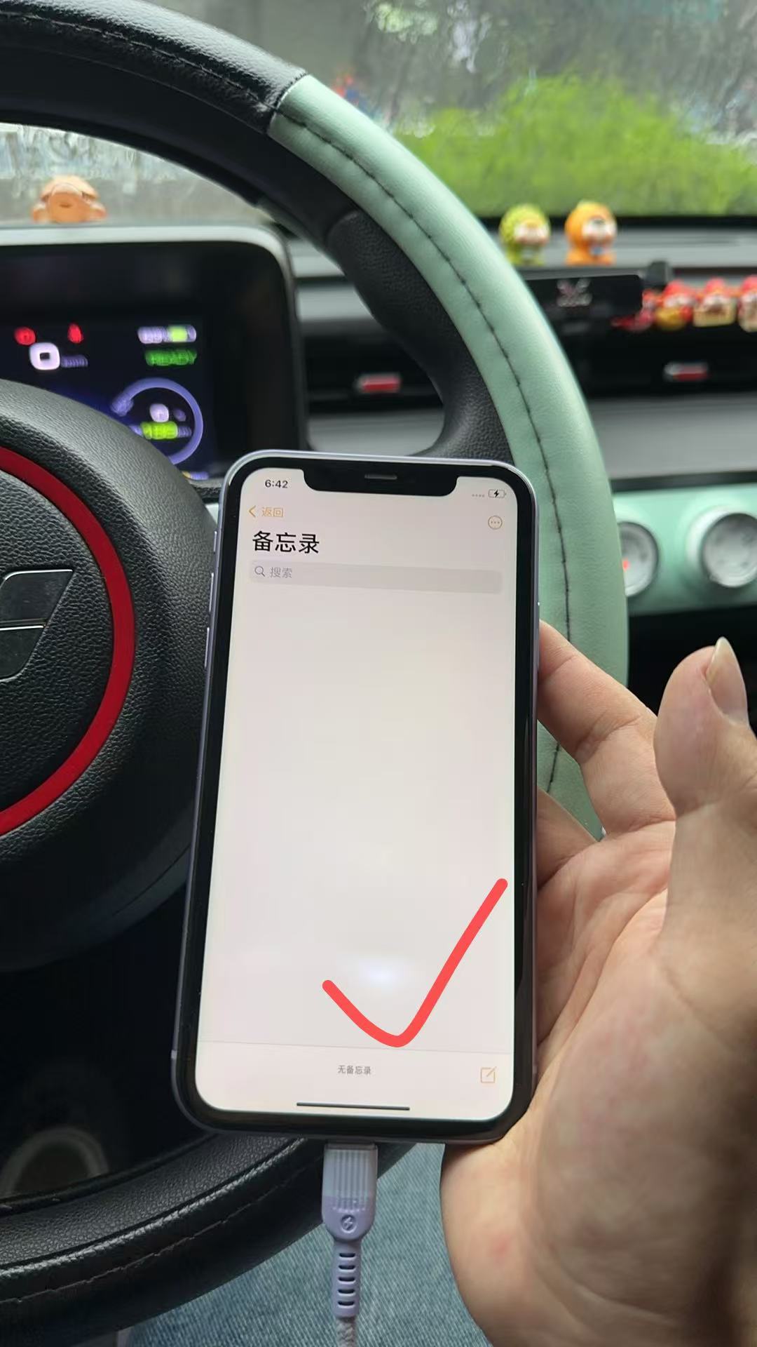 融水分类信息