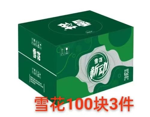 融水分类信息