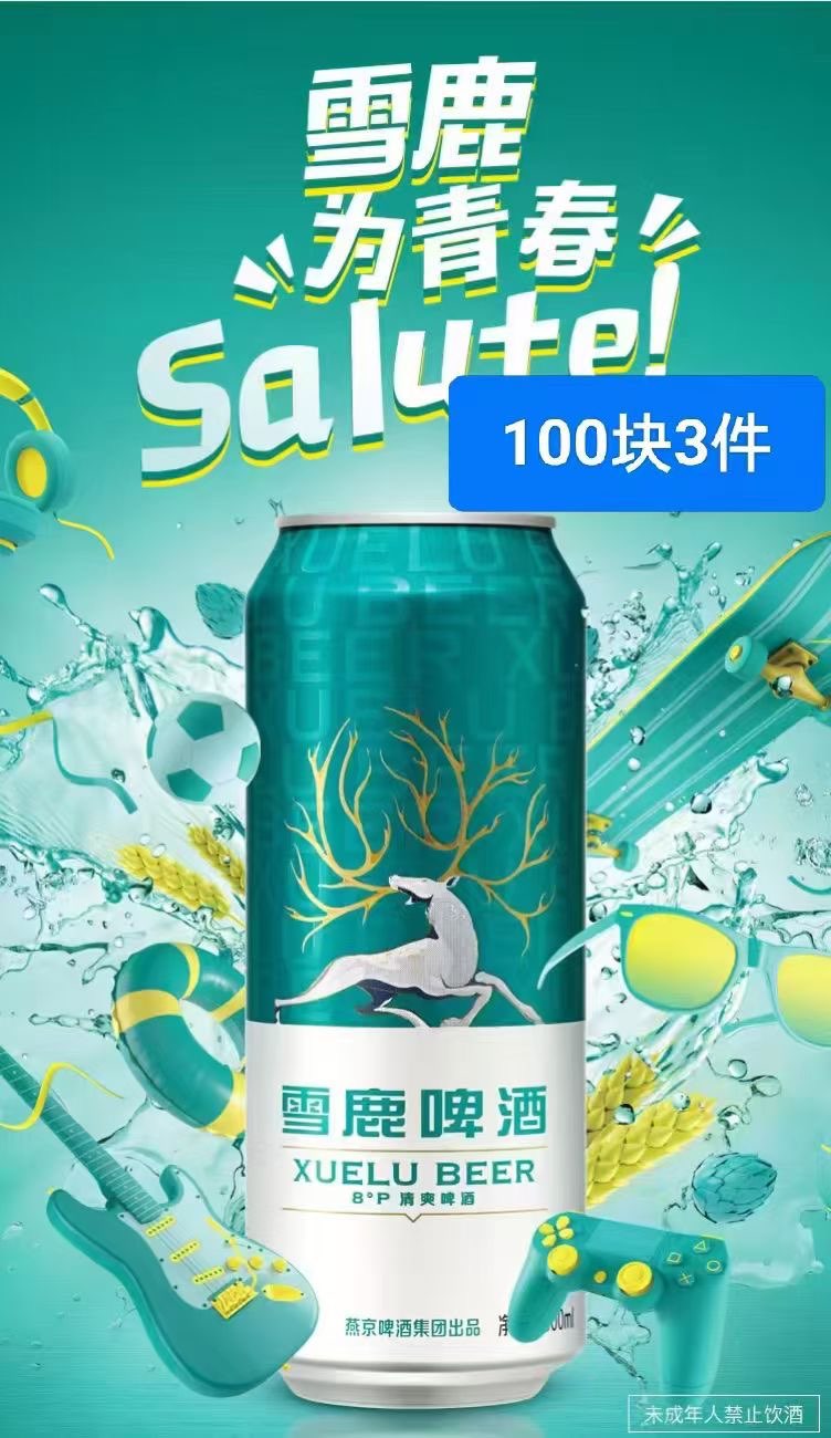 融水分类信息