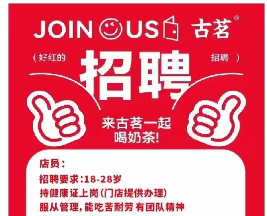 融水分类信息