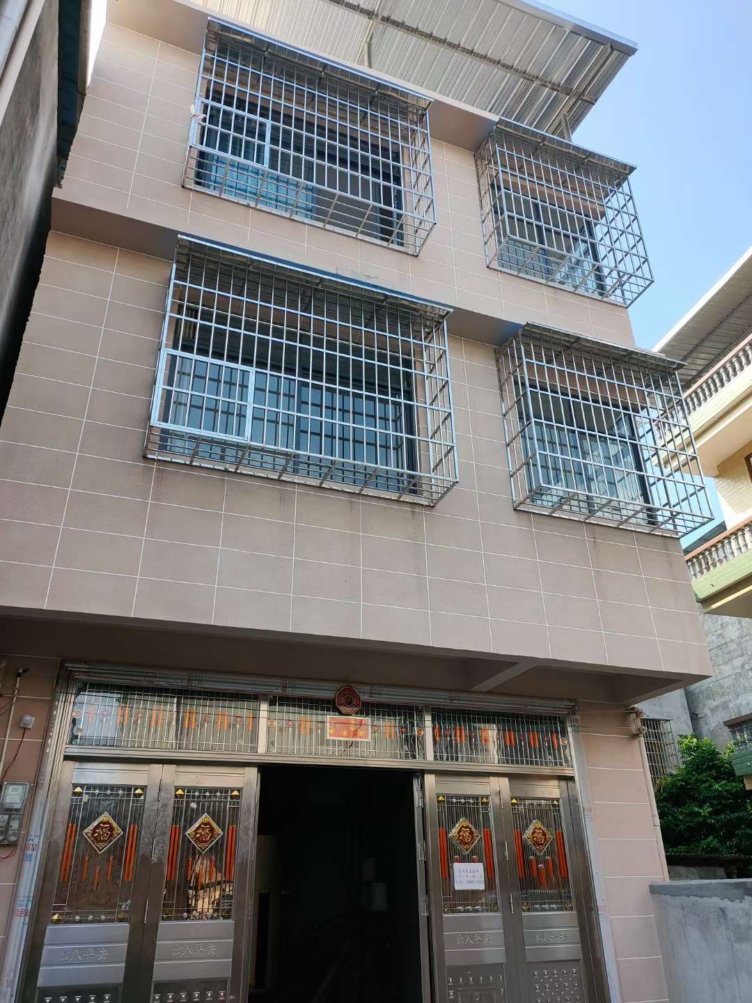 融水分类信息