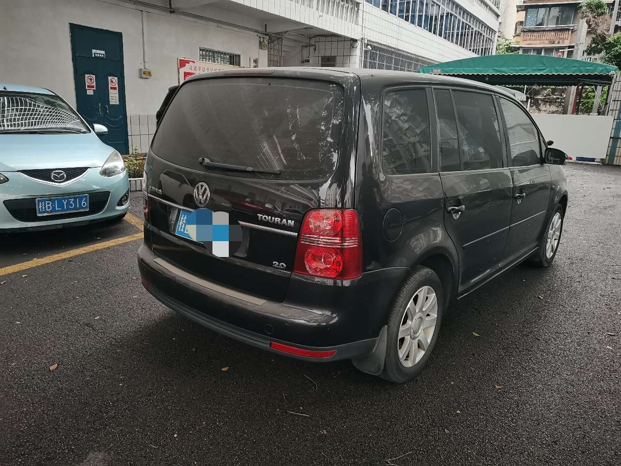 融水分类信息