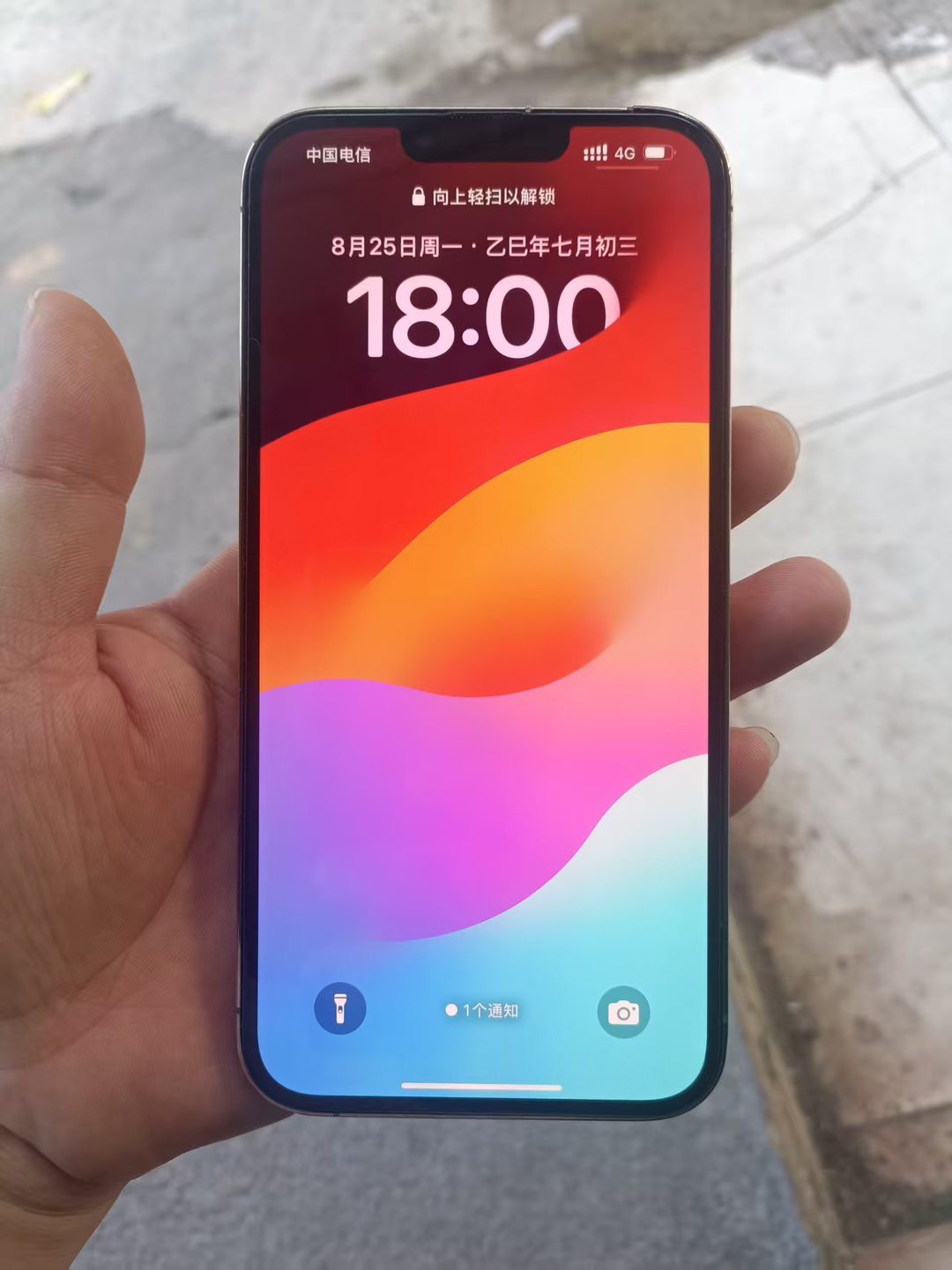 融水分类信息