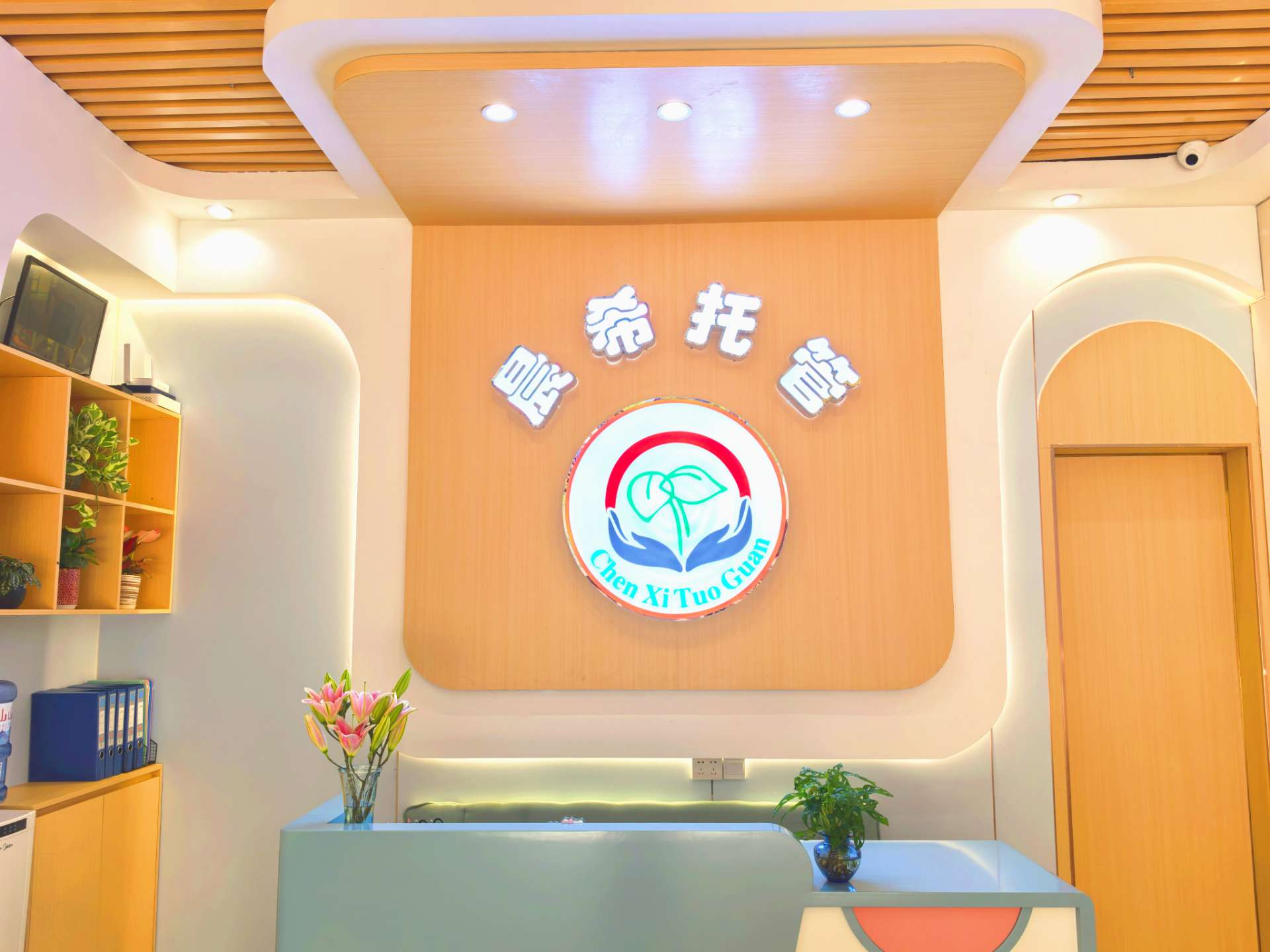 融水分类信息