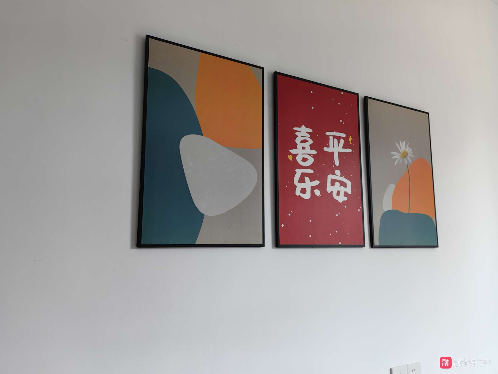 融水分类信息