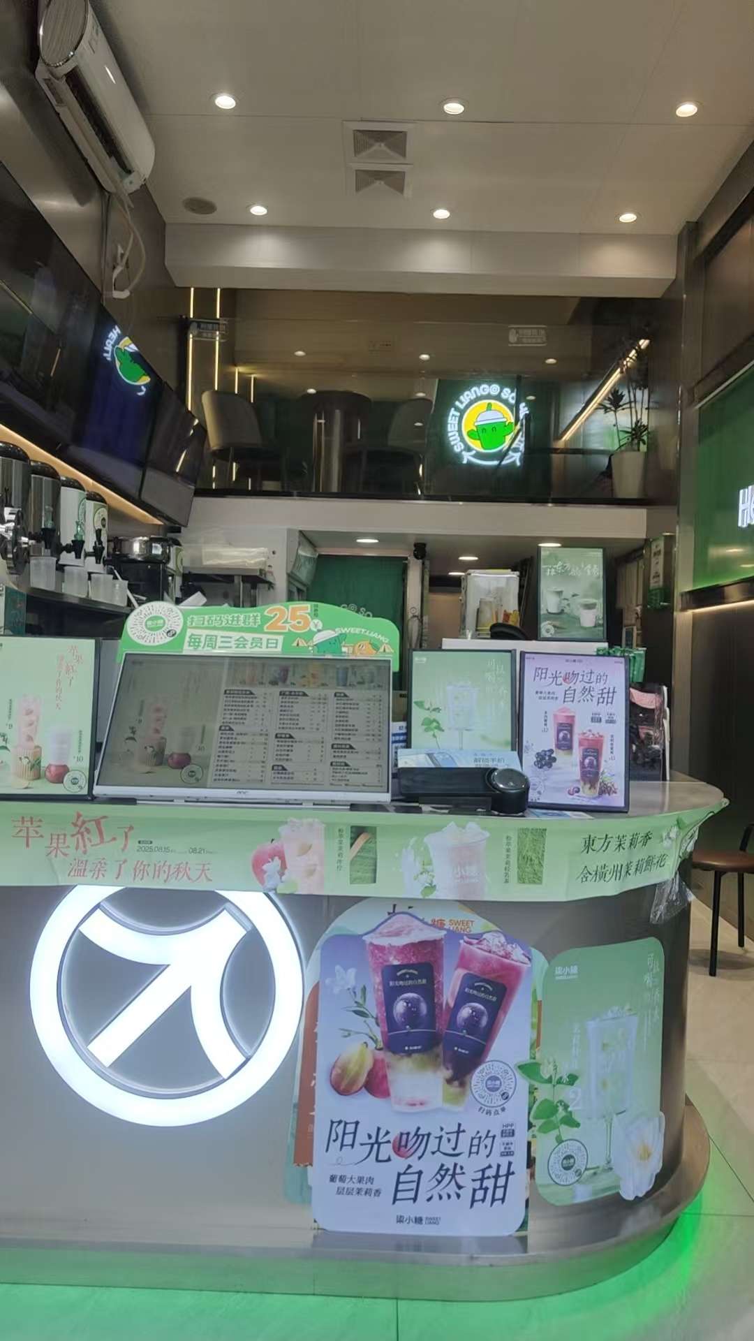 融水分类信息