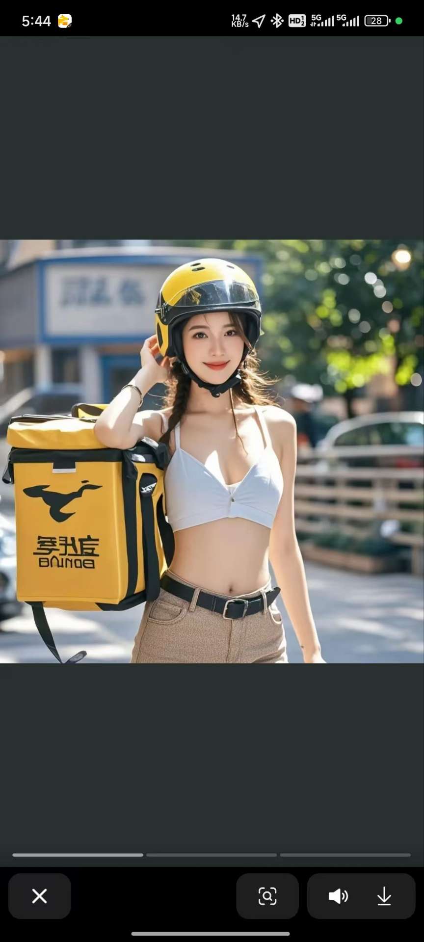 融水分类信息