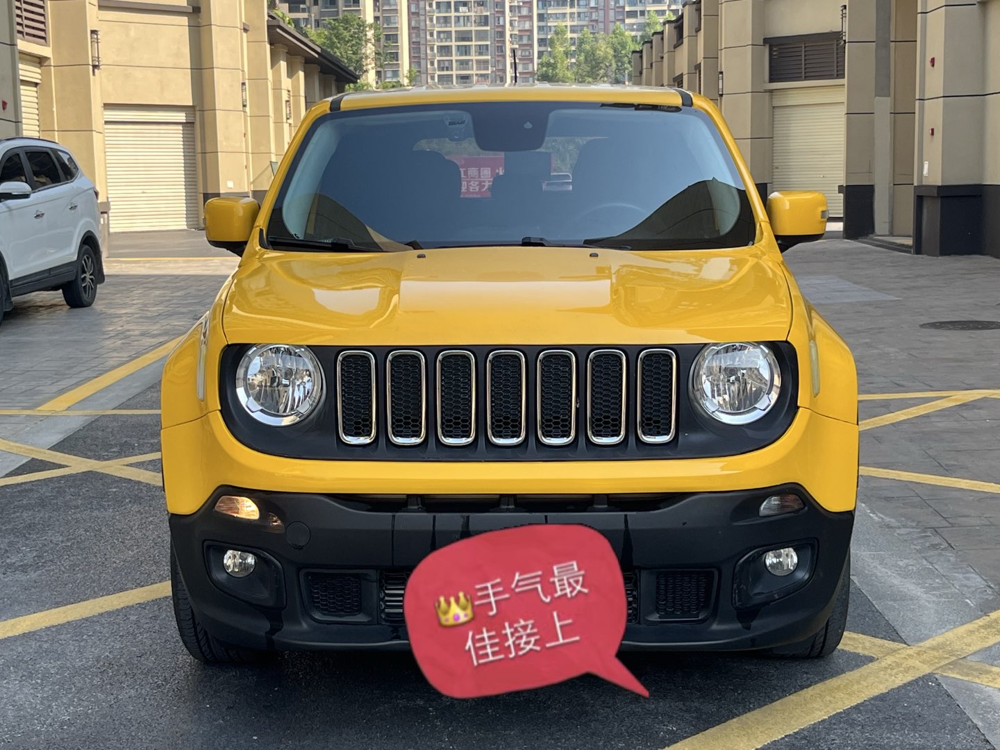 融水分类信息