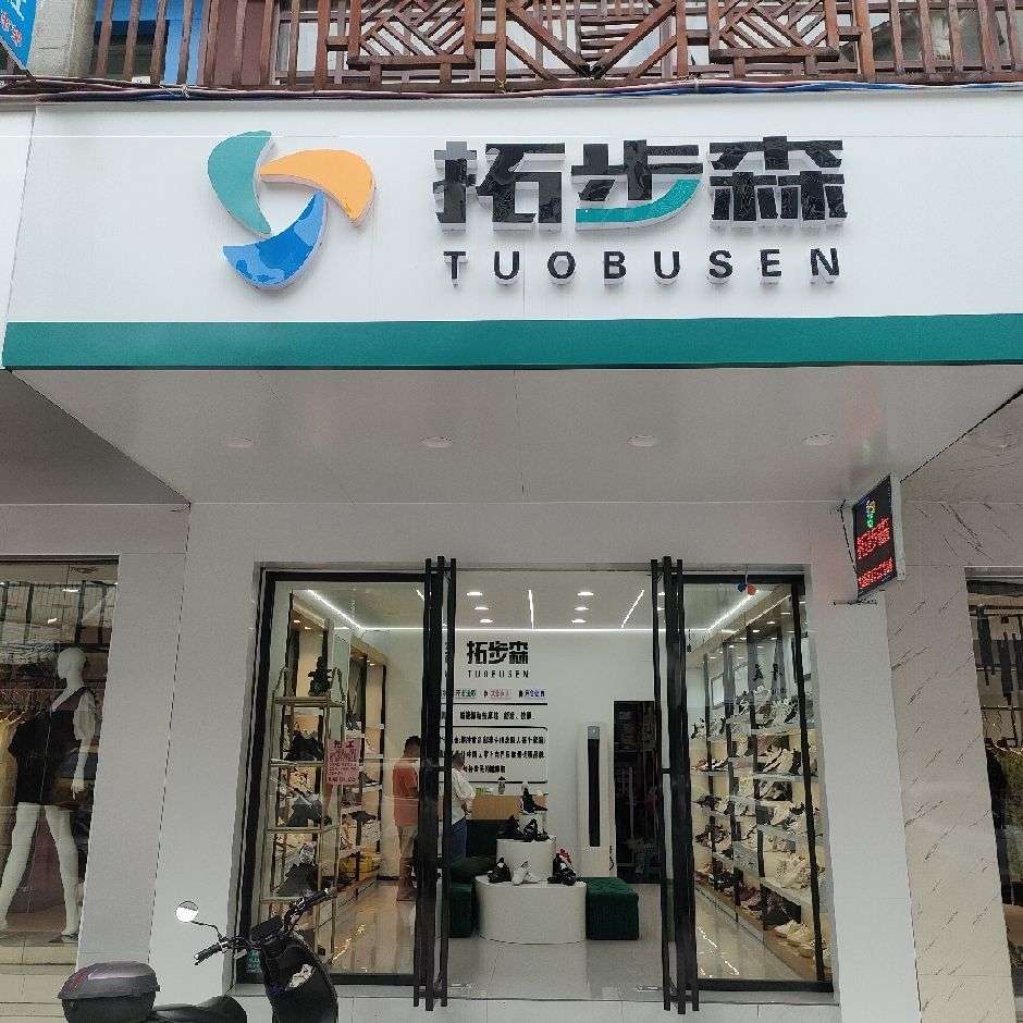 融水分类信息