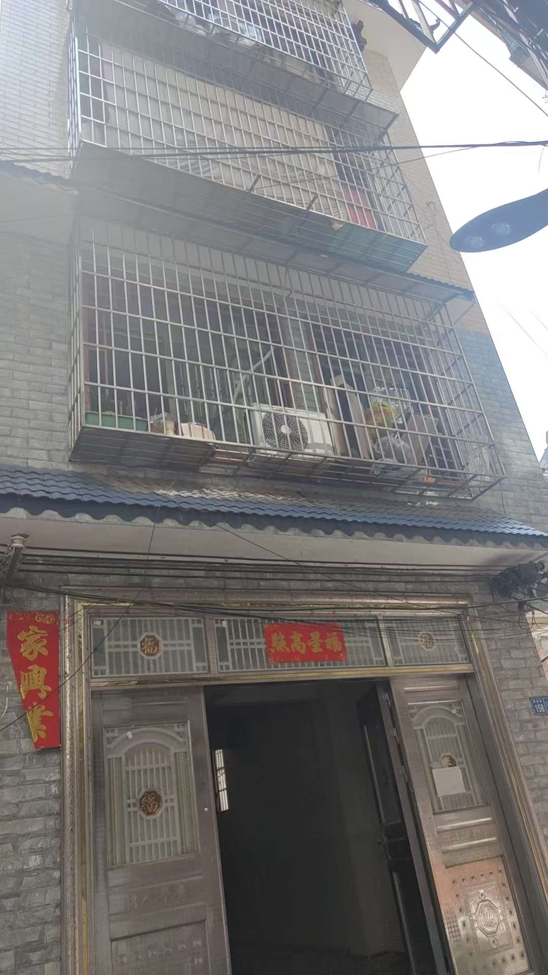融水分类信息