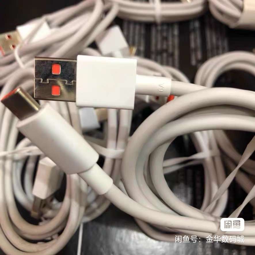 融水分类信息