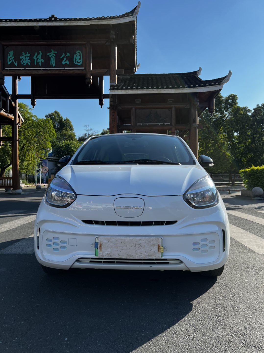 融水分类信息