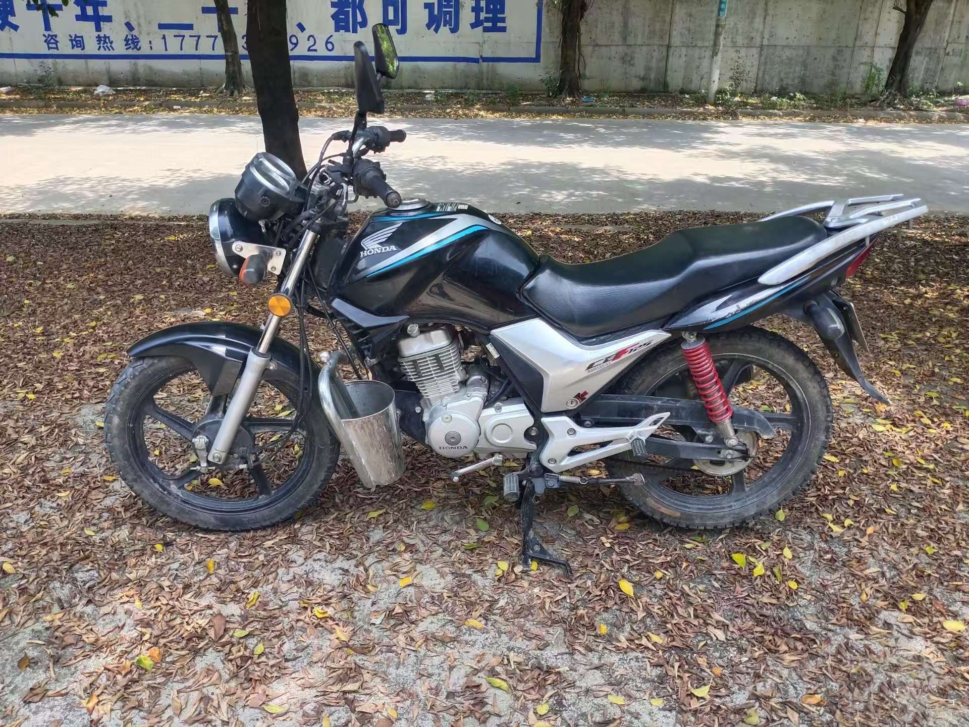 融水分类信息